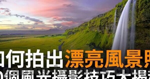 星空体育官网平台下载-星空体育－官网平台下载指南与体验分享